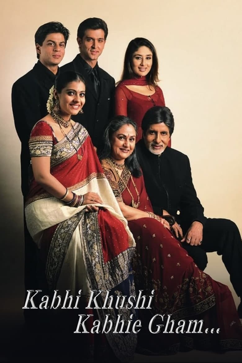 Kabhi Khushi Kabhie Gham (2001)