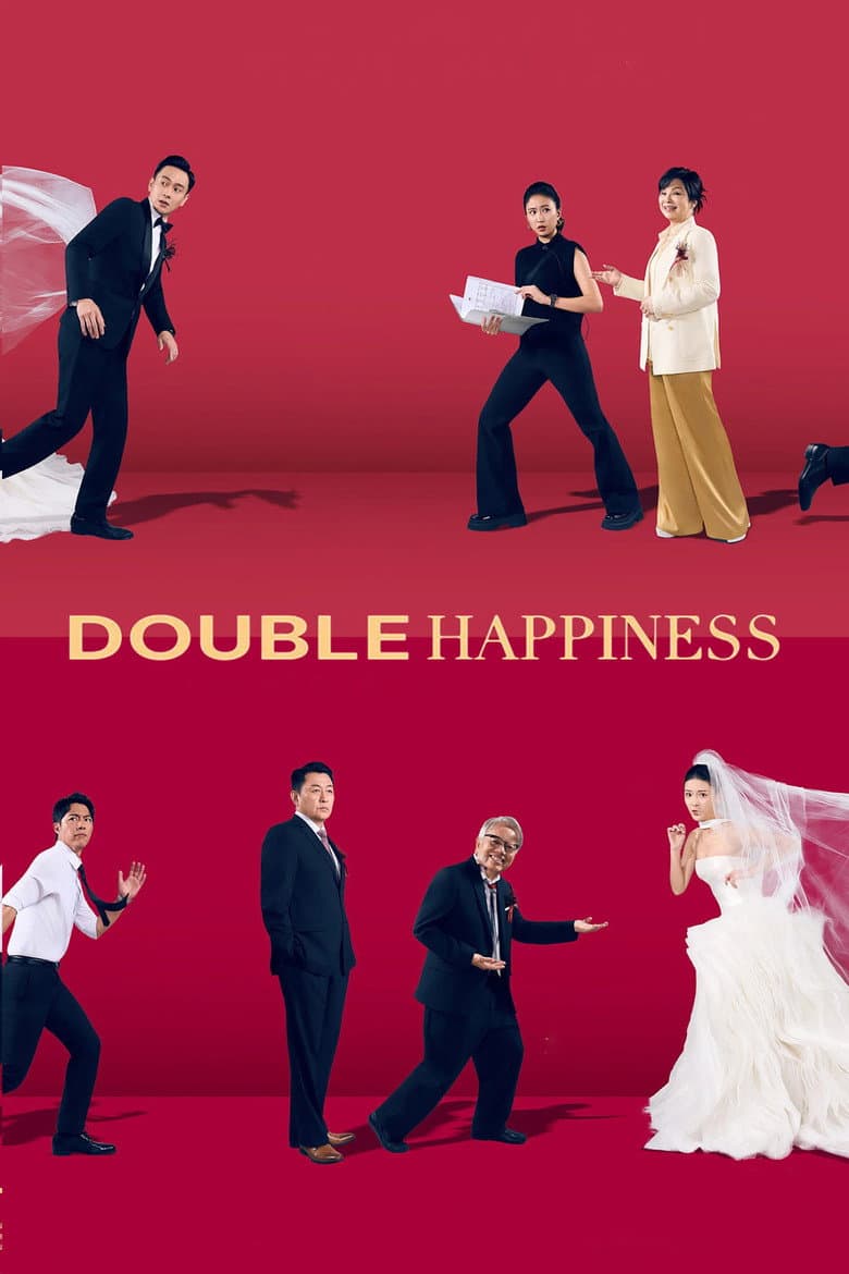 Poster Double Happiness (2026)