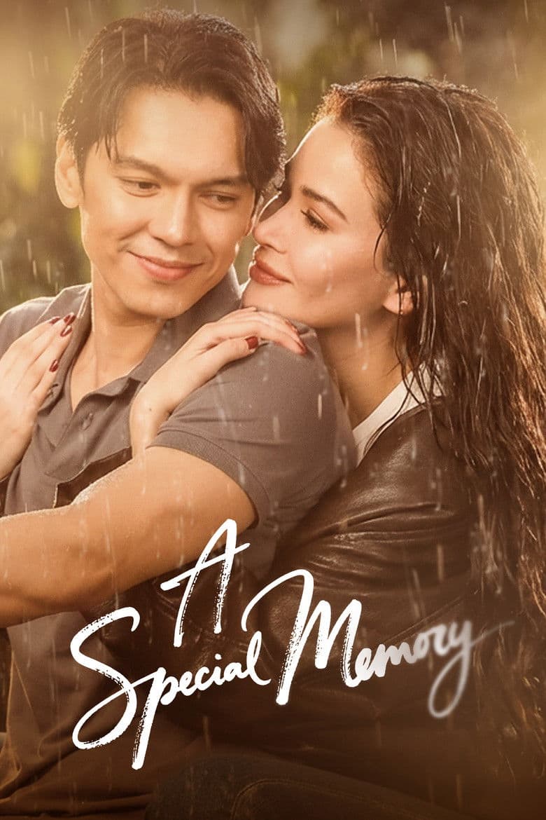 Poster A Special Memory (2026)