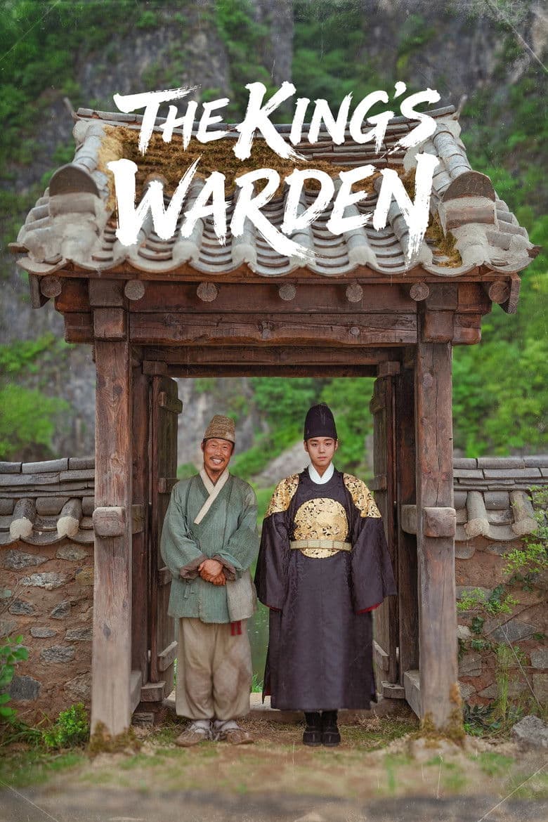 Poster The King's Warden (2026)
