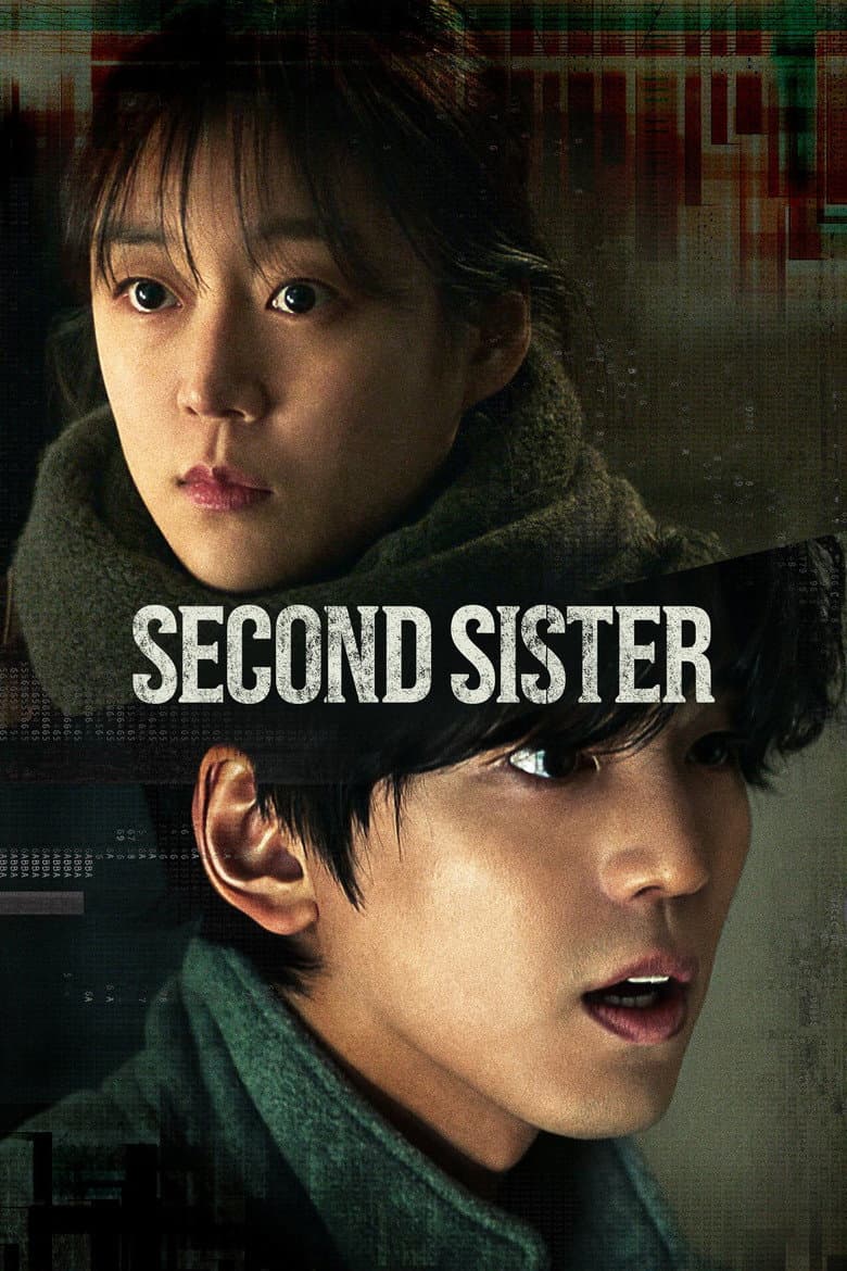 Poster Second Sister (2025)
