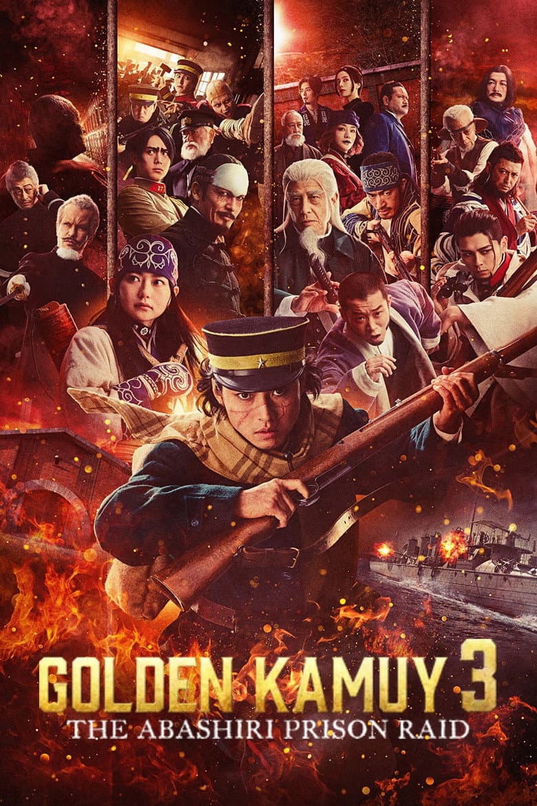 Poster Golden Kamuy -The Abashiri Prison Raid- (2026)