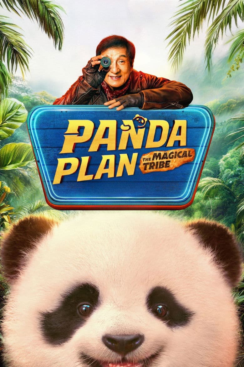 Poster Panda Plan 2: The Magical Tribe (2026)