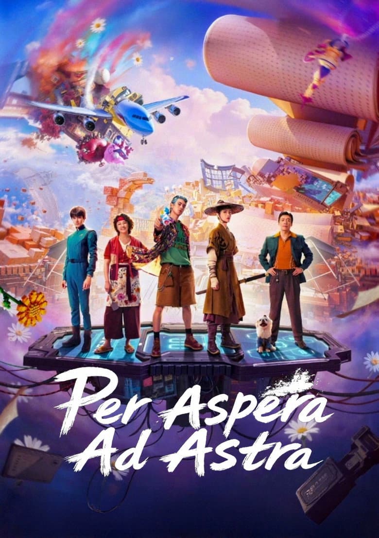 Poster Per Aspera Ad Astra (2026)