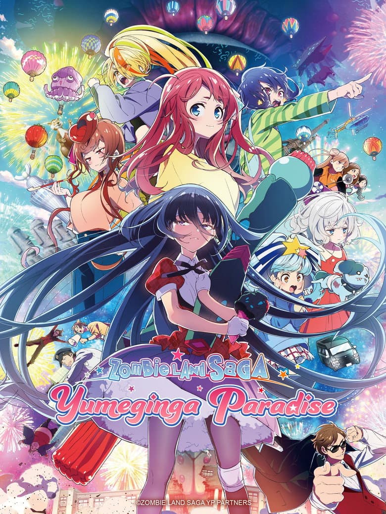 Zombie Land Saga: Yumeginga Paradise (2025)