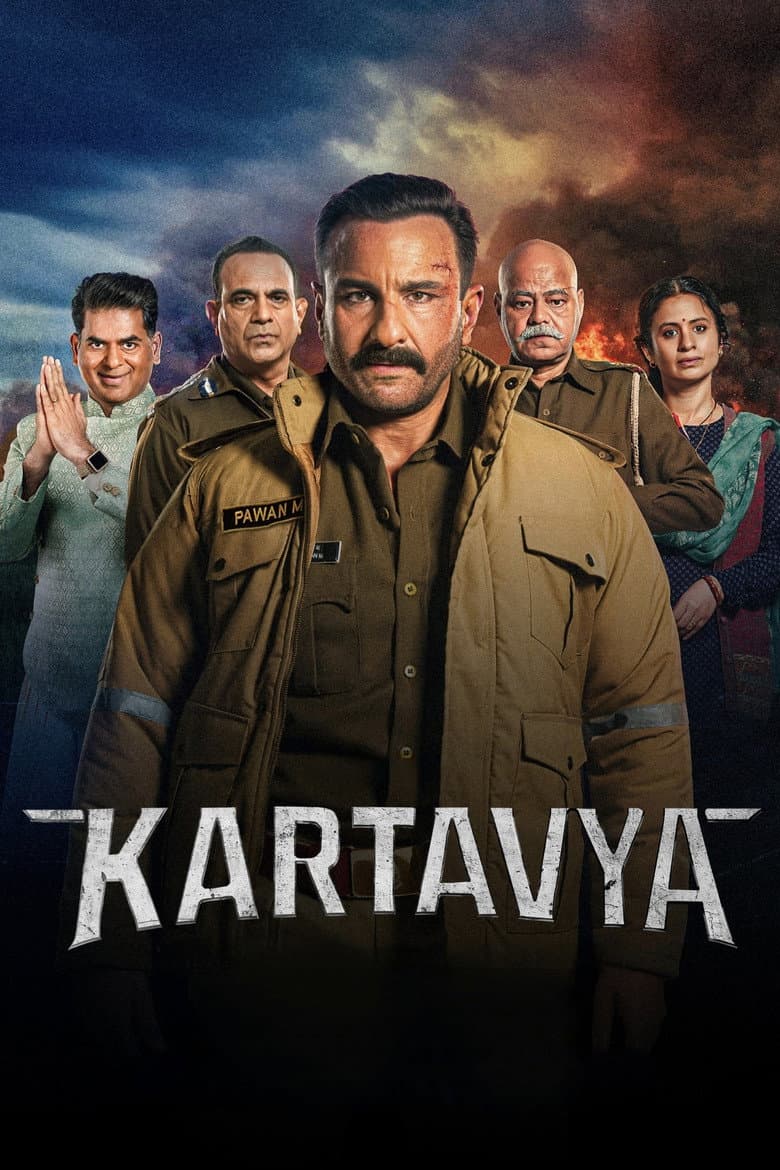 Poster Kartavya (2026)