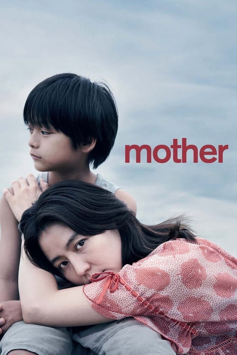 Poster MOTHER (2020)