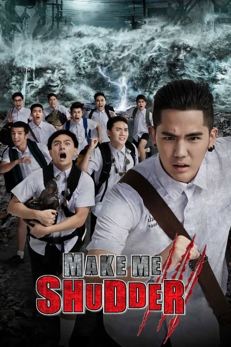 Poster Make Me Shudder 3 (2015)