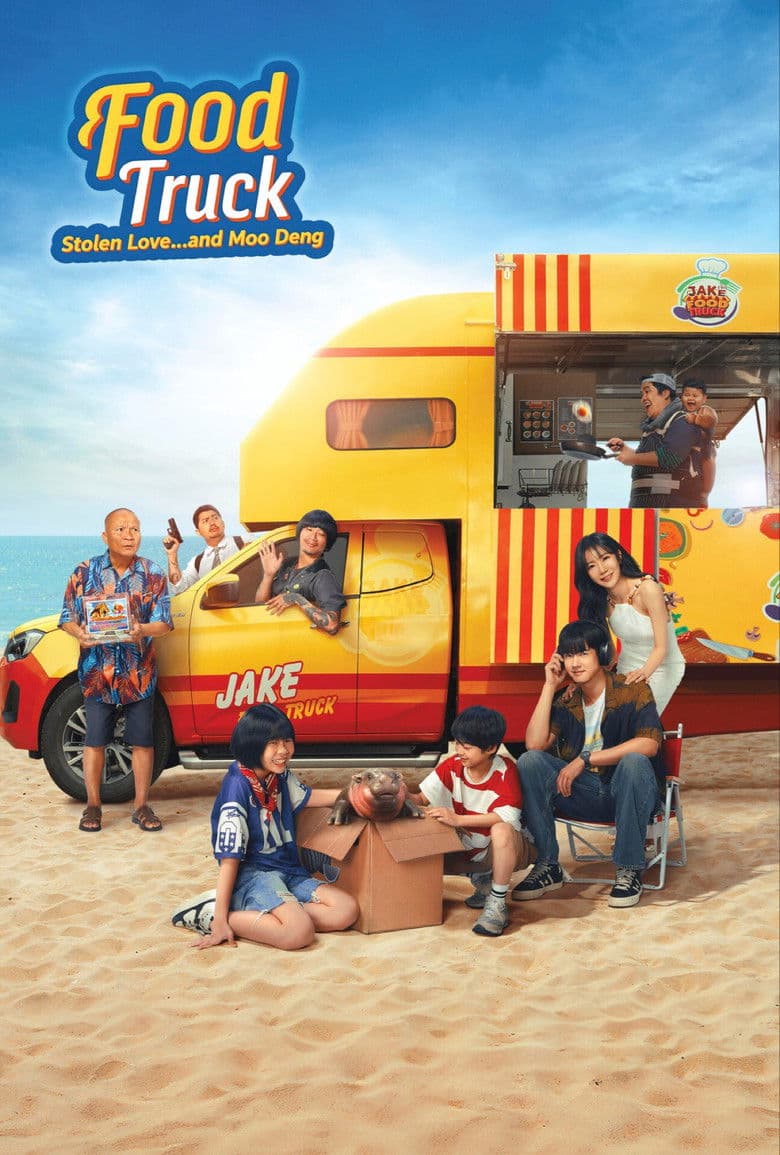 Poster Food Truck: Stolen Love... and Moo Deng (2025)