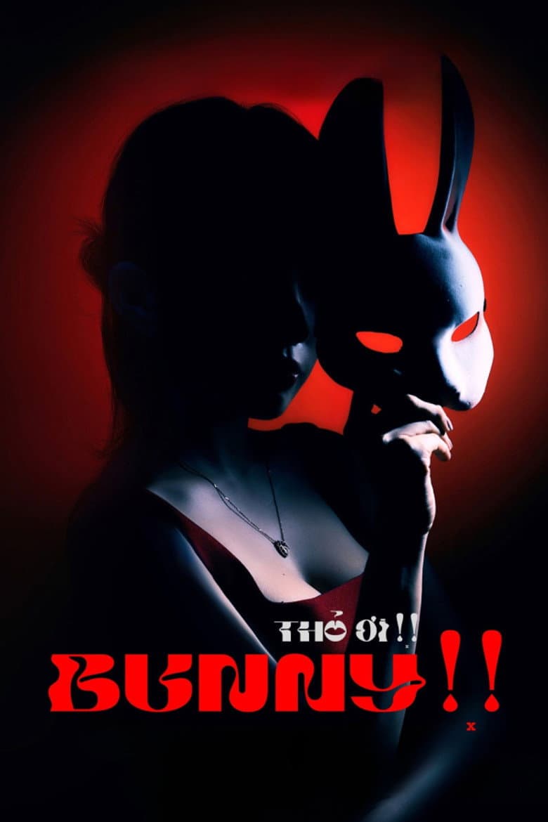 Bunny!! (2026)