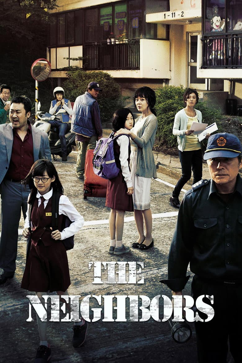 The Neighbors (2012)