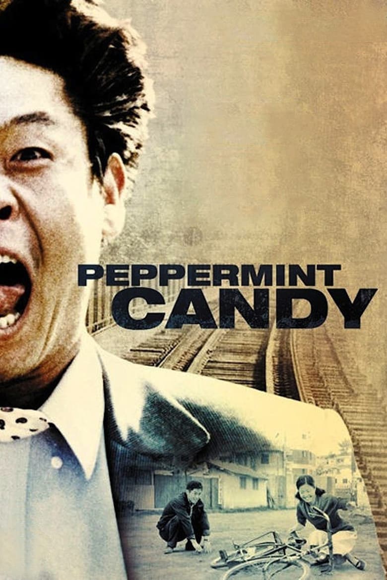 Poster Peppermint Candy (2000)