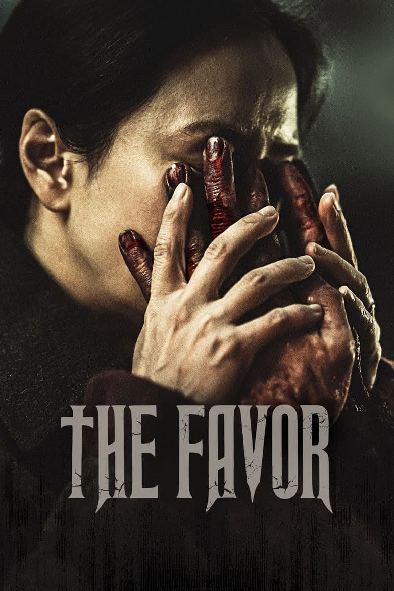 Poster The Favor (2025)