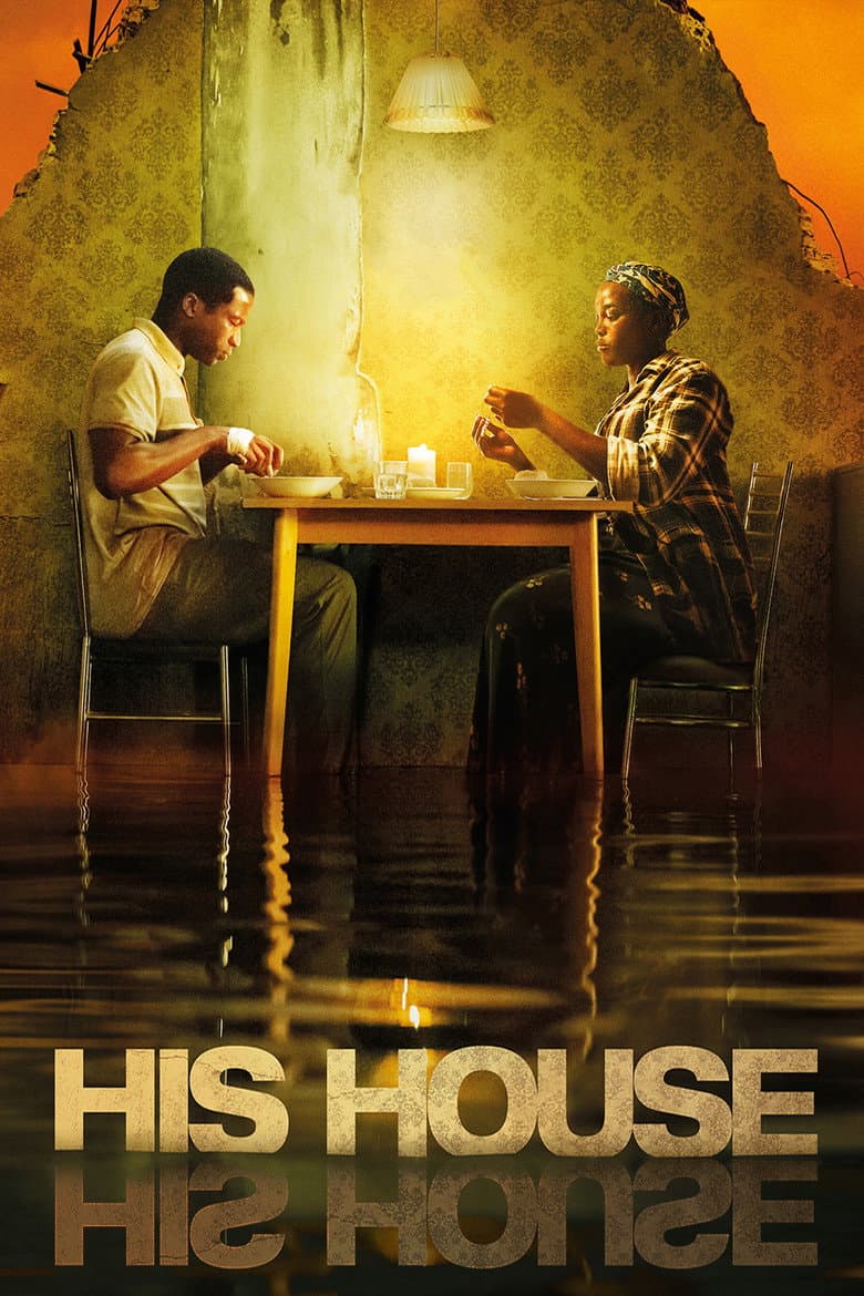 His House (2020)
