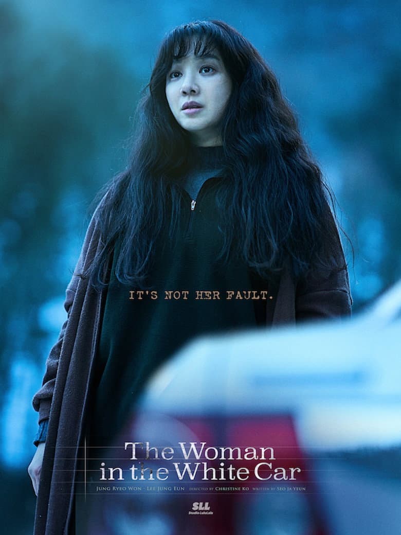 Poster The Woman in the White Car (2025)