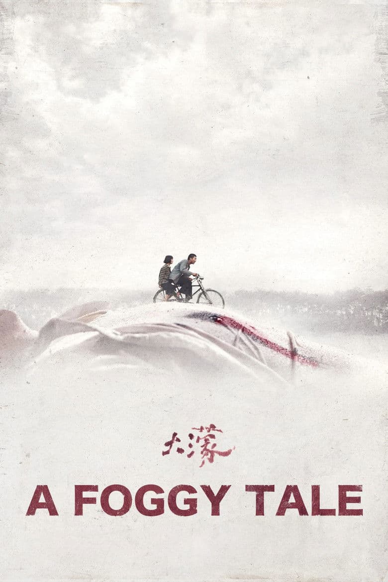 A Foggy Tale (2025)