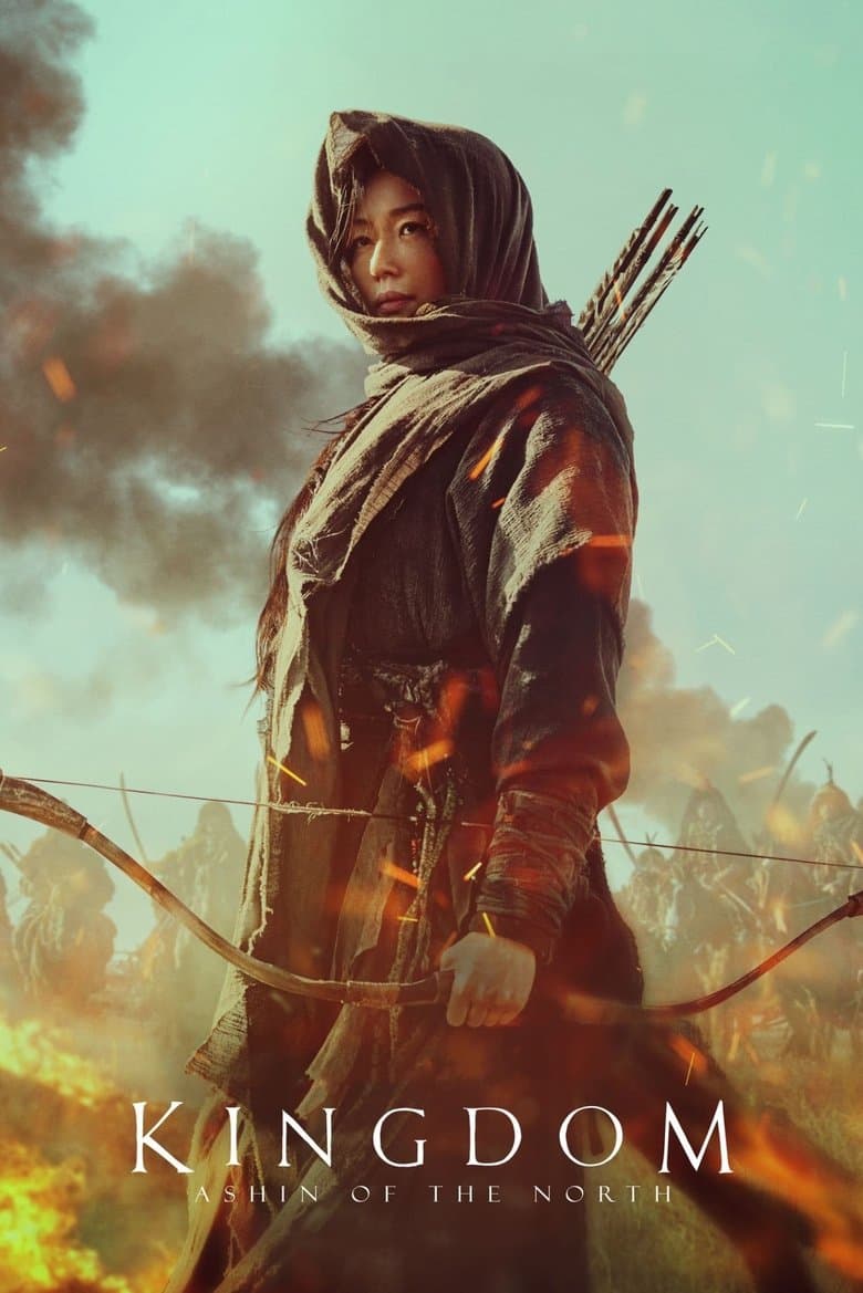 Poster Kingdom: Ashin of the North (2021)