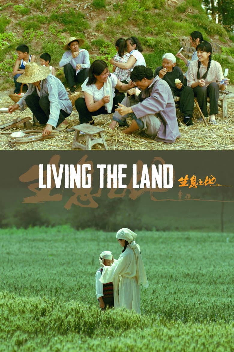 Living the Land (2025)