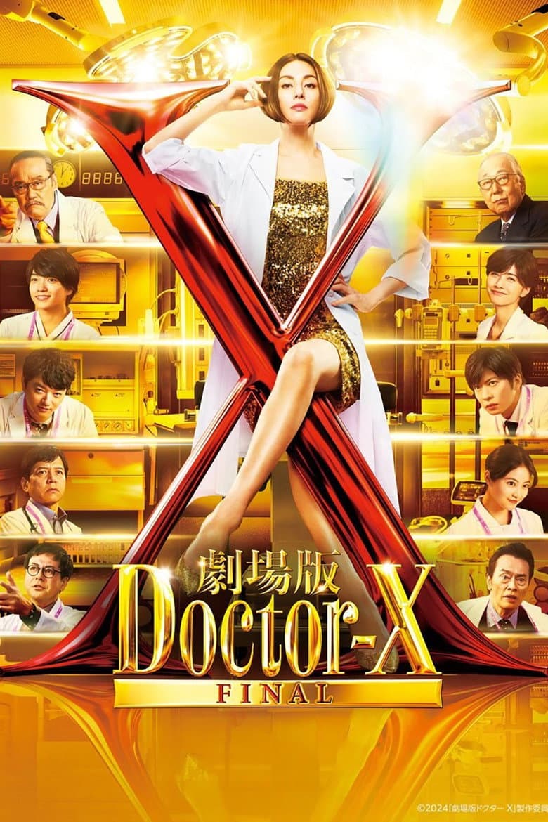 Poster Doctor X: The Movie Final (2024)