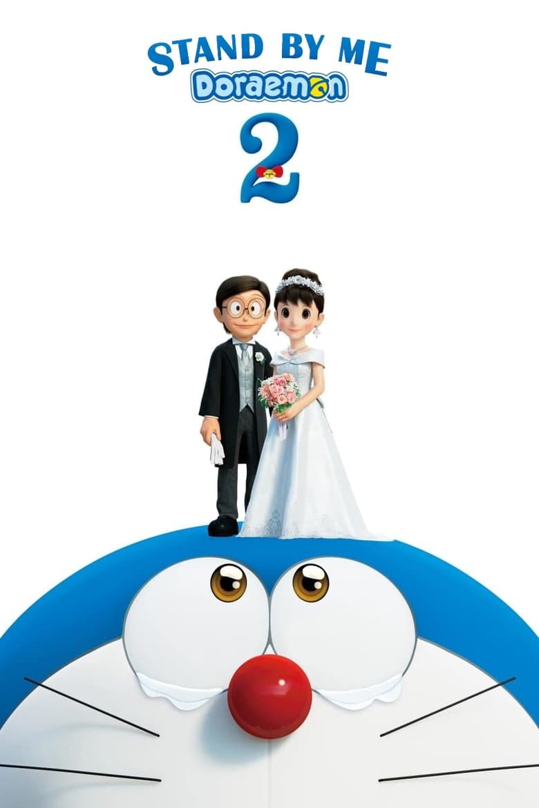Poster Stand by Me Doraemon 2 (2020)