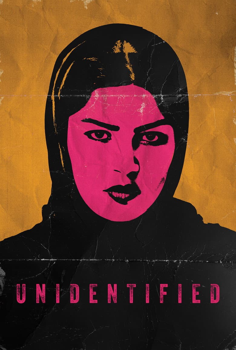 Unidentified (2026)