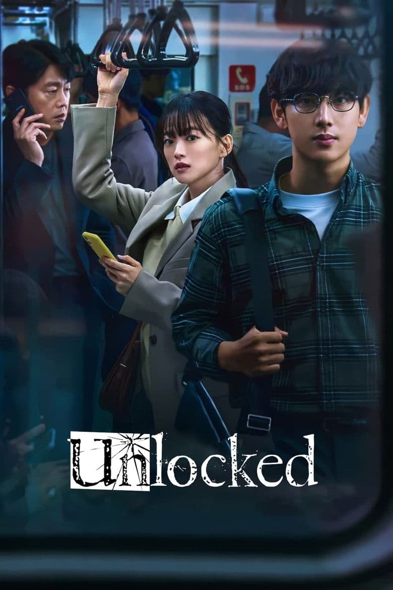 Poster Unlocked (2023)